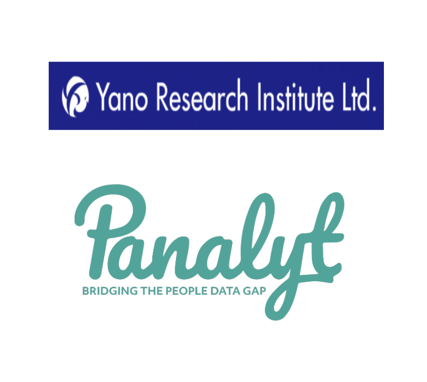 Panalyt Highlighted as HR Technology needed in the New Normal Era by Yano Research Institute Japan