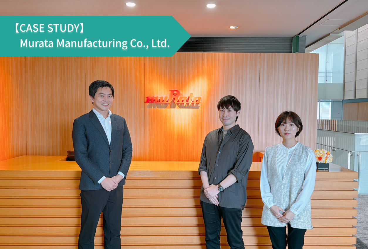 Are Job Transfers Involving Relocation Truly Negative? How Murata Manufacturing Uncovered the Reality of Relocation Through 7 Years of HR Data